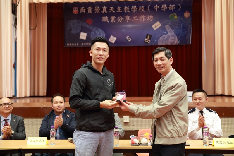 致送紀念品(1)