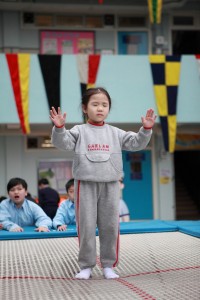 IMG 3893