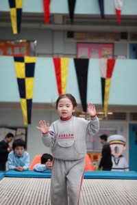 IMG 3909