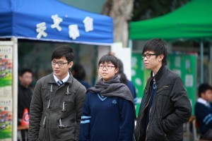 IMG 4233
