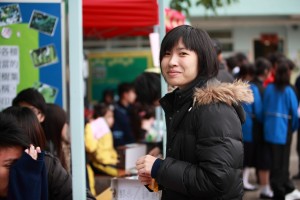IMG 4379