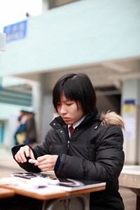 IMG 4424