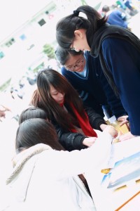 IMG 4501