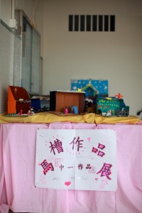 IMG 4663