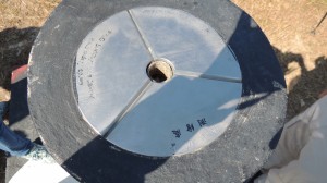 DSCN3245